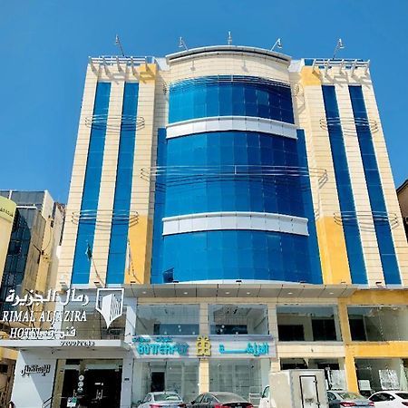 فندق اوشن بارك Djeddah Extérieur photo