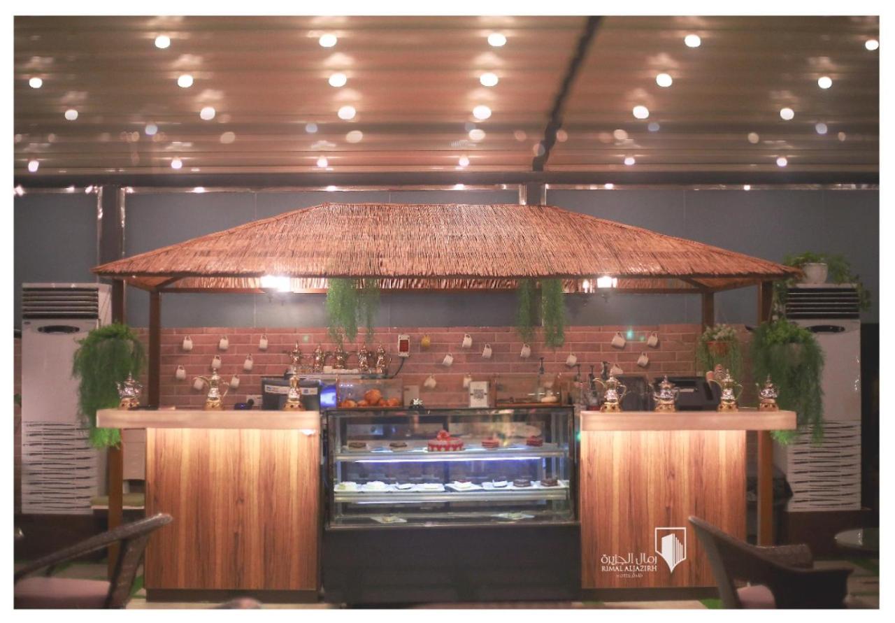 فندق اوشن بارك Djeddah Extérieur photo