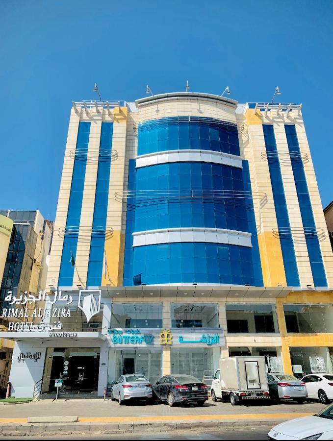 فندق اوشن بارك Djeddah Extérieur photo
